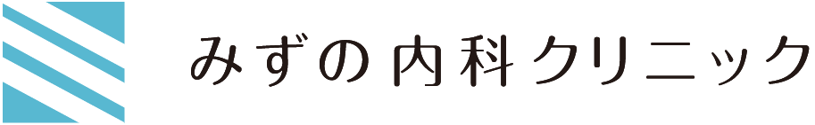 クリニックロゴ